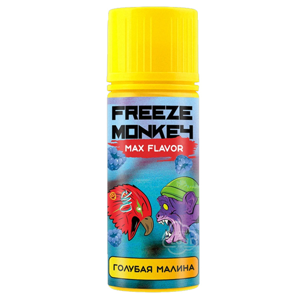 Голубая малина by FREEZE MONKEY MIX FLAVOR 120мл