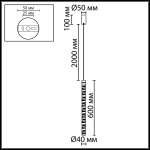 Подвесной светильник Odeon Light PILAR 7146/5L