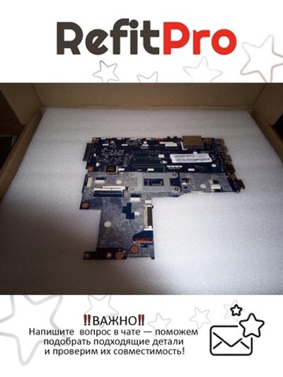 Материнская плата для ноутбука Lenovo B50-70 LA-B09 UMA W8S Intel core i3-4005 FDOC 1000Pro (5B20G40929), оригинал