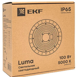Светильник светодиодный промышленный для высоких пролетов EKF HIL-2101-100-120-5000