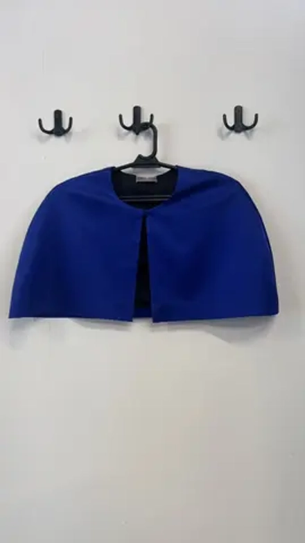 Кейп из атласа