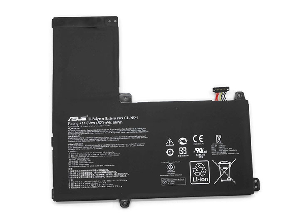 Аккумулятор для ноутбука Asus Original N541-OR