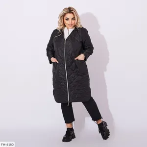 Кардиган FH-6180 Фабрика Моды