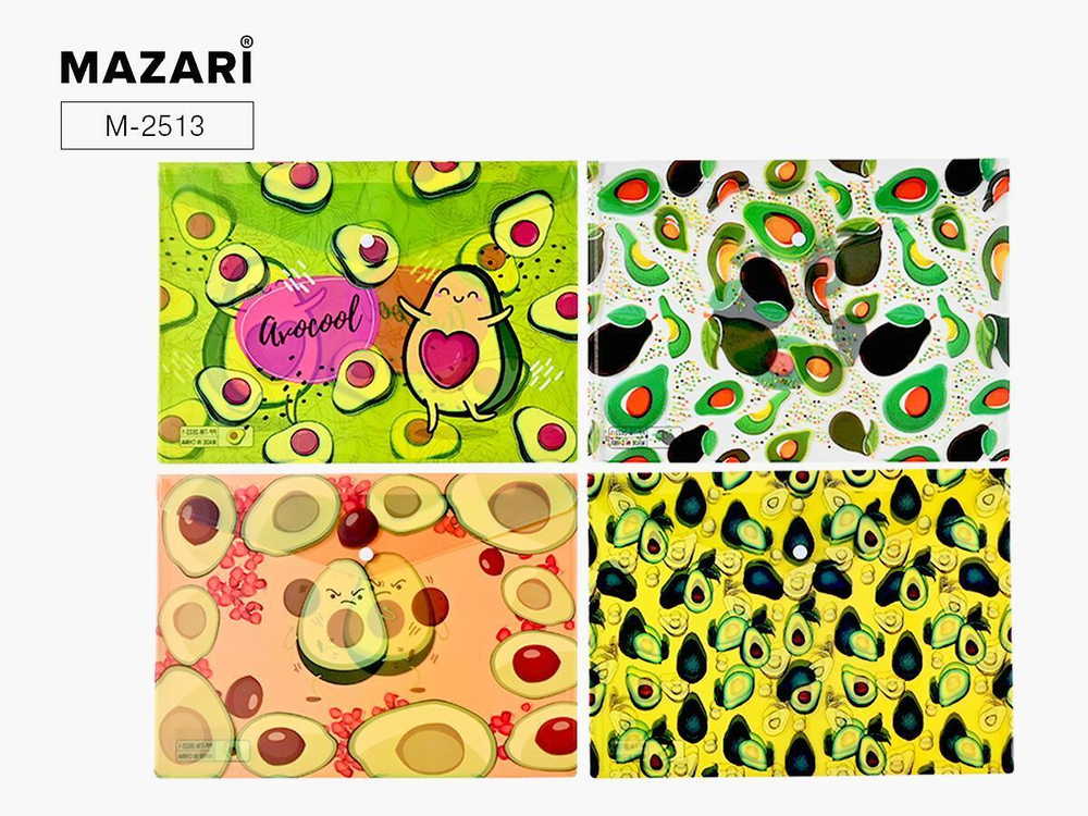 Папка-конверт с кнопкой пластиковая 26 х 36 см, 4 дизайна в ассорт.AVOCADO (Mazari)
