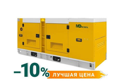Дизельный генератор (88 кВт) Mitsudiesel МД АД-80С-Т400-1РКМ29 в шумозащитном кожухе