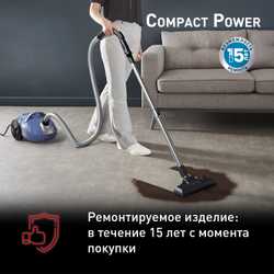 Пылесос с пылесборником Tefal Compact Power TW3931EA