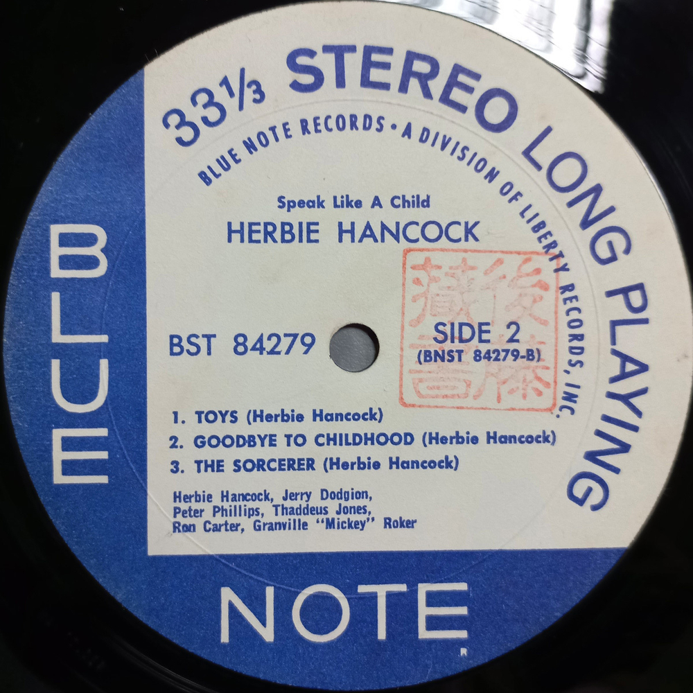 Herbie Hancock / Speak Like A Child (LP)