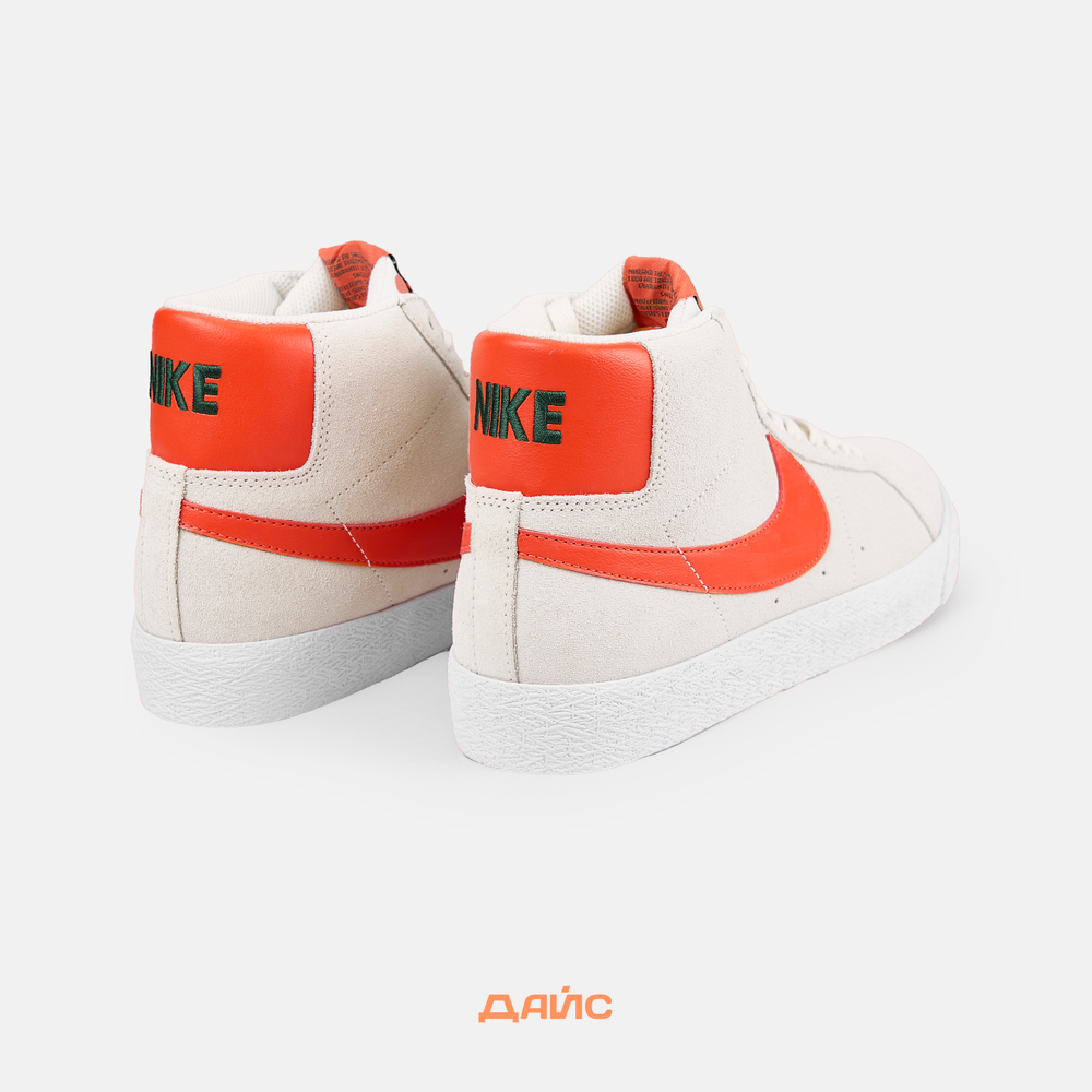 Кеды Nike SB Zoom Blazer Mid "Phantom Cosmic Clay" 