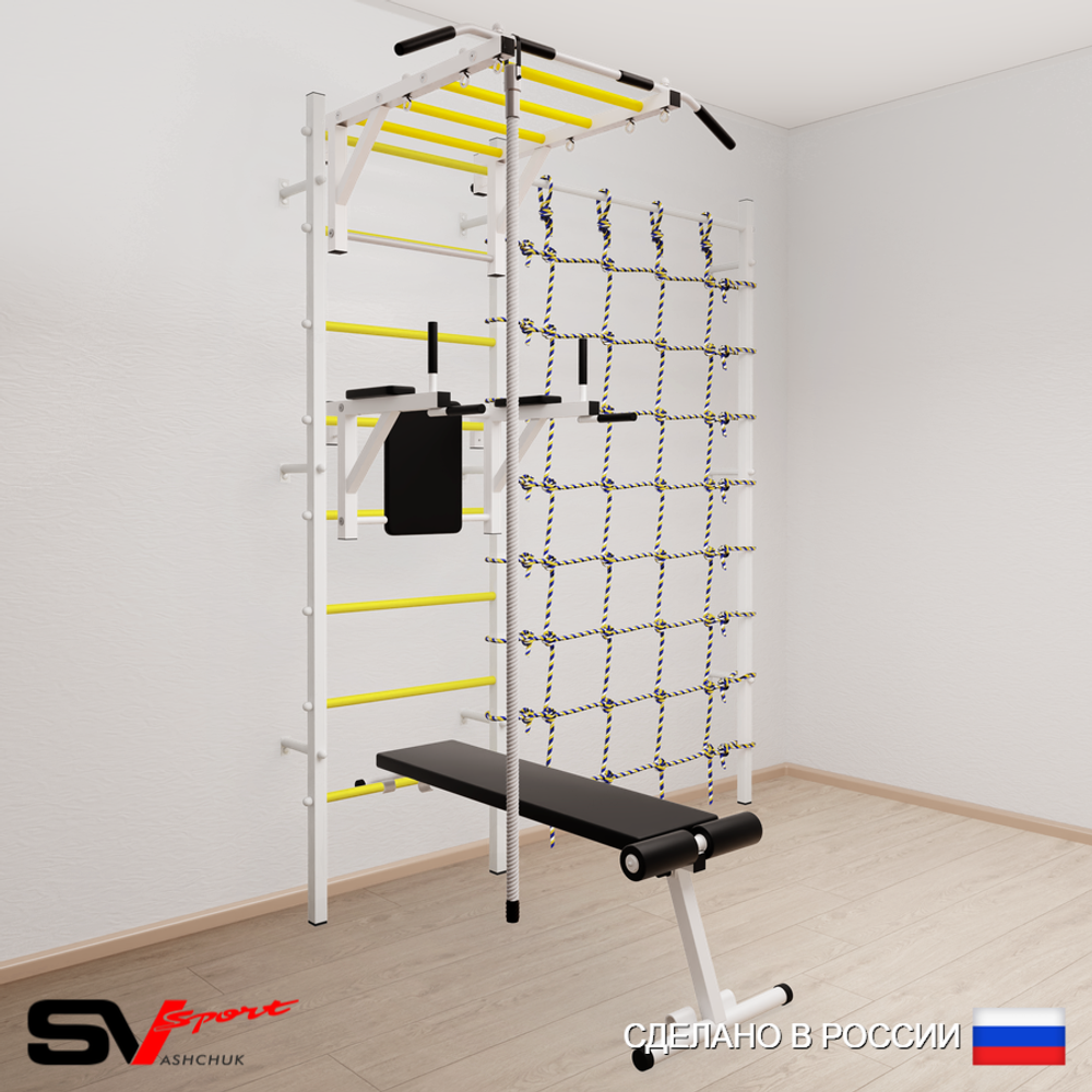 Шведская стенка Sv Sport усиленная 6500 (Турник рукоход/Брусья/Скамья/Канат/Канатный лаз)