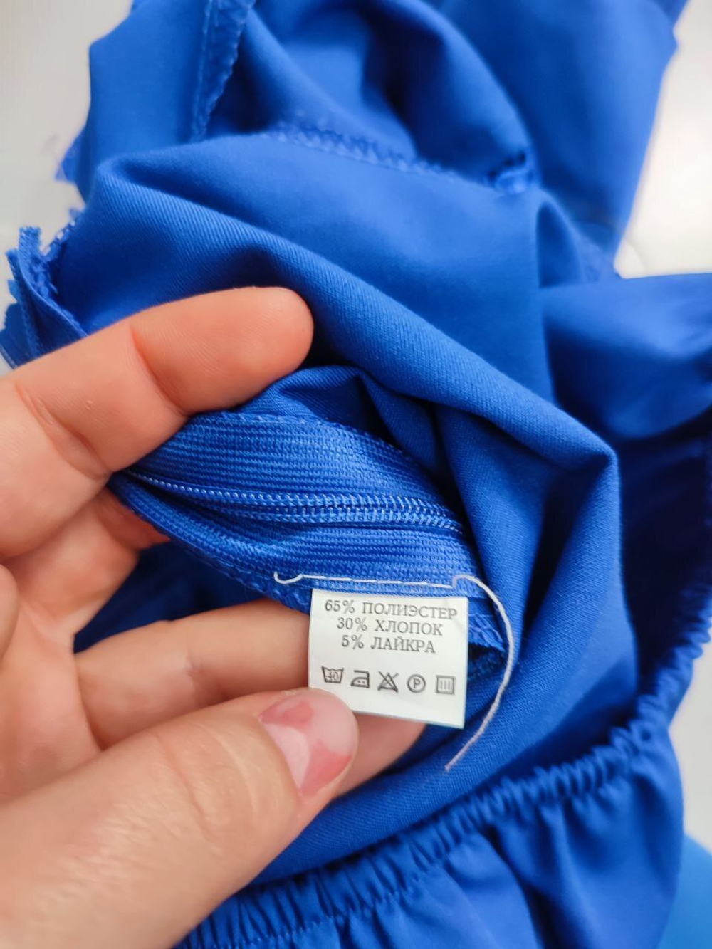 Платье AScool с ажуром 46 размер, новое