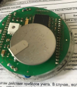 Замена аккумулятора глубиномера UWATEC Digital 330