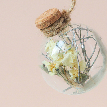 Вдохновляющий