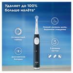 Электрическая зубная щётка Oral-B iO Series 2 Dark Green