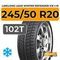 LingLong Leao Winter Defender Ice I-15 SUV 245/50 R20 102T