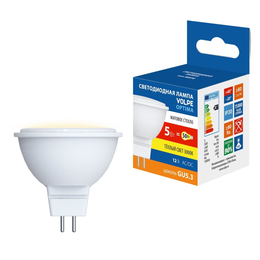 LED-MR16-5W-3000K-GU5.3-FR-SLS Лампа светодиодная. Форма JCDR. матовая. Теплый белый свет 3000K. ТМ Volpe