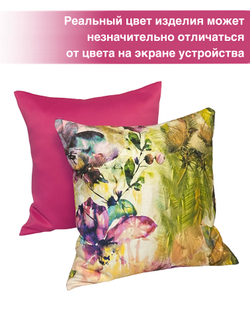 Наволочки декоративные, 40х40, 2 шт, Тропики, фуксия