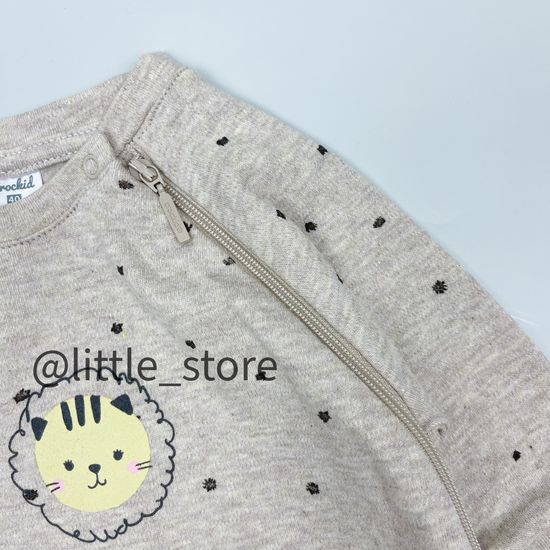 Слип хлопковый "Бежевое сафари" крапинки