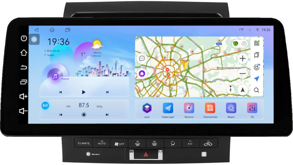 Магнитола для Toyota Land Cruiser 200 2007-2015 (климат на ШГУ, рамка 10) - FarCar монитор 12.3" 2K QLED на Android 14, TS10, CarPlay, 4G SIM-слот