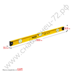 STAYER I-Bar 180˚, 2000 мм, двутавровый, уровень с поворотным глазком (3470-200)