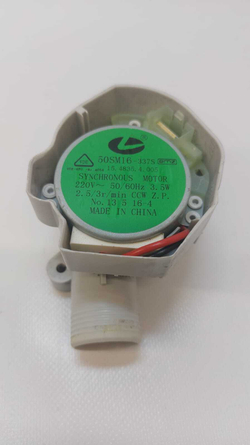 5 Распределитель потоков для посудомоечных машин Electrolux 140000012017 б/у