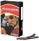 Петарды JOKER FIREWORKS "ЧЕРНАЯ ДРОБЬ"