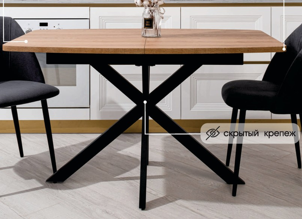 Стол М-City DISAUR Аризона 130 Пандора (Pandora Light), керамика, Латте