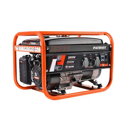 Бензиновый генератор (2.8 кВт) PATRIOT GRS 3500