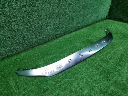 Накладка решетки радиатора EXEED VX (2021-н.в.)