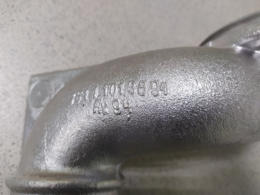 Крышка теплообменника передняя 7511.1013694