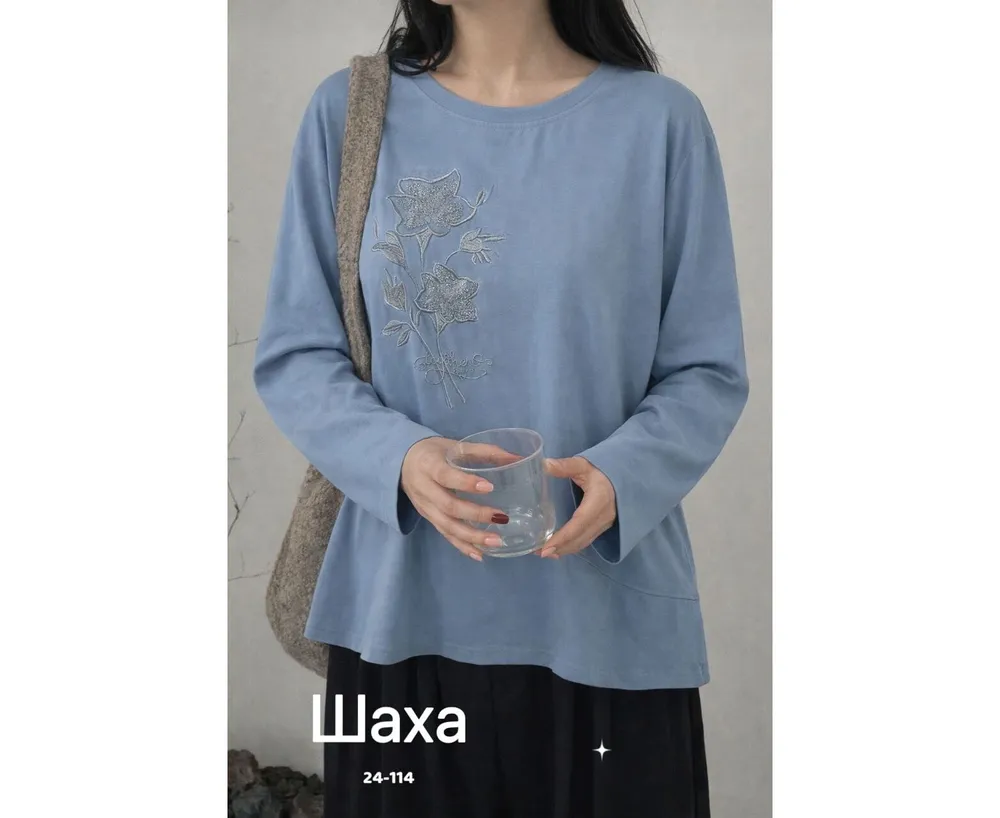 Лонгслив 2589970 Fabrika