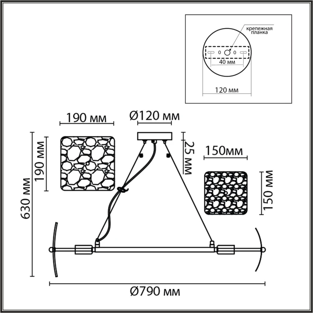 Подвесная люстра Lumion LIBERTI 6588/8