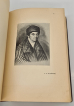"Галерея русских писателей". под редакцией И.Игнатова. 1901г. - редкая книга