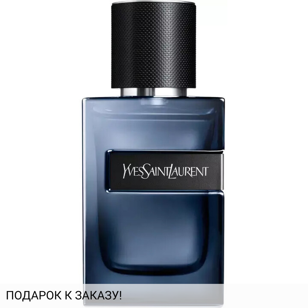 Yves Saint Laurent Y L'Elixir