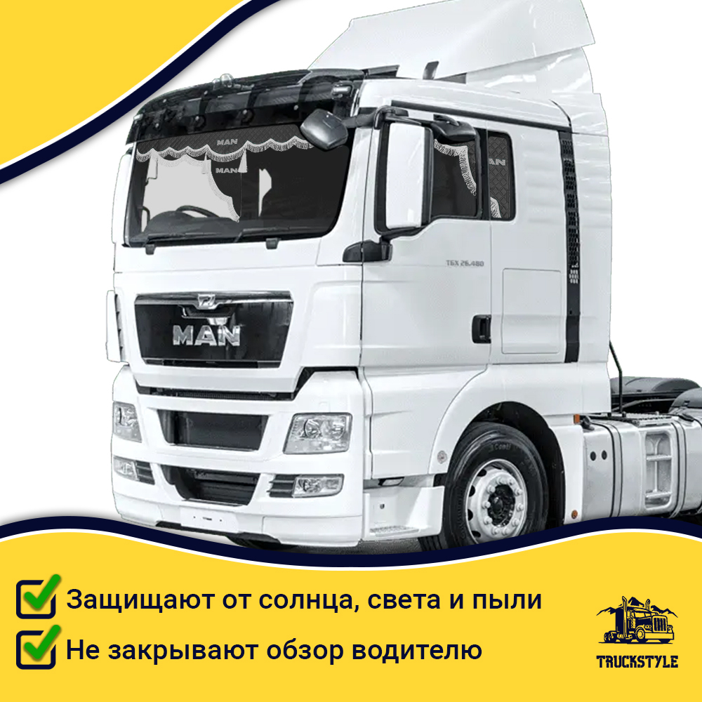 Ламбрекен с косынками стеганые Man (экокожа, черный, белая лапша)