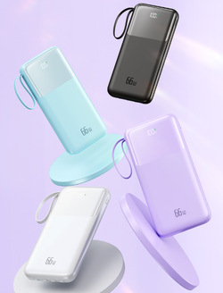 Портативный аккумулятор "Power Display", 20000mAh