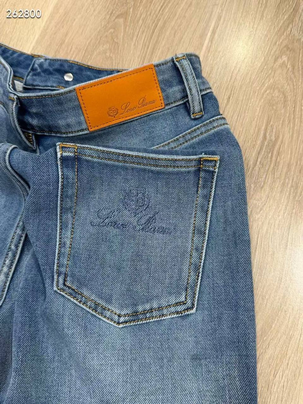 Джинсы Loro Piana