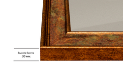Рамка 30x40 для постера и фотографий