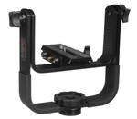 Кронштейн-лира Manfrotto 393