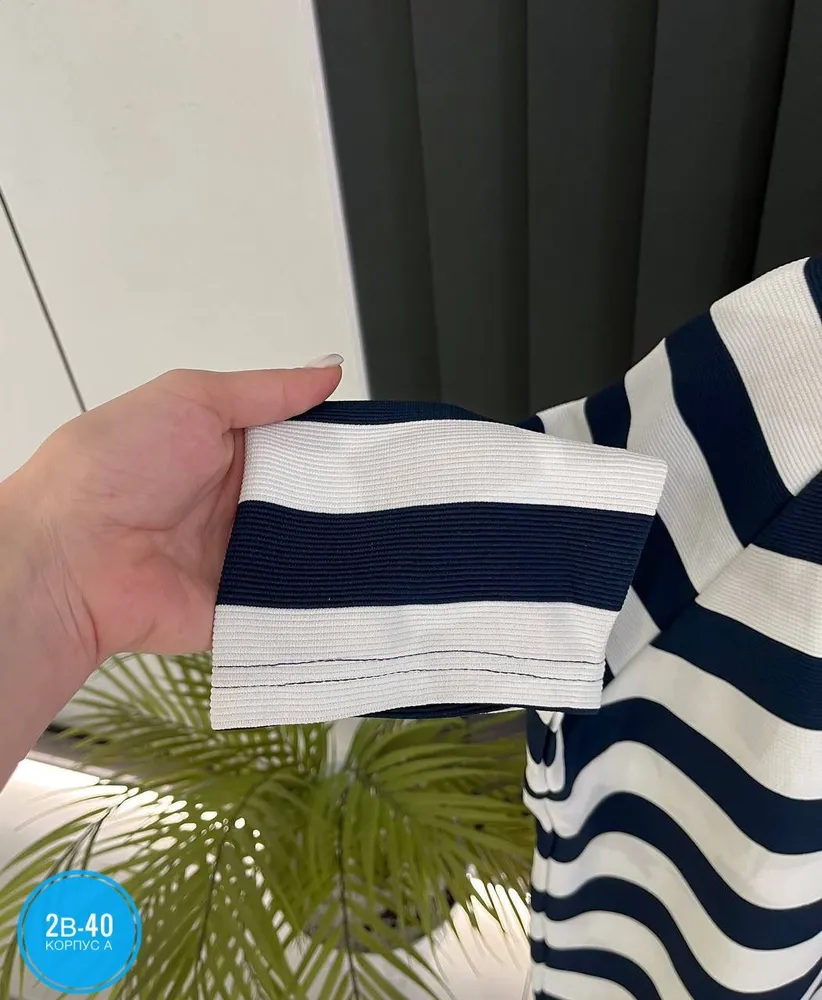 Кофта 6823082 Fabrika