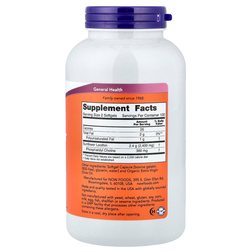 NOW Foods, подсолнечный лецитин, 200 капсул (1,2 г в 1 капсуле)