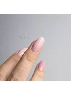 Опция гель моделирующий Тон 5 50мл розовый