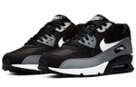 Кроссовки Nike Air Max 90 Essential