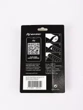 Базовый грип NEVA SPORT (1 шт.)