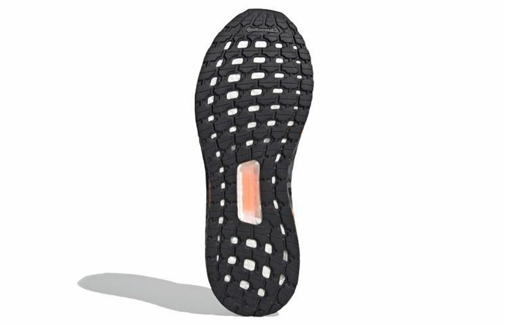 Кроссовки Adidas Ultraboost 20