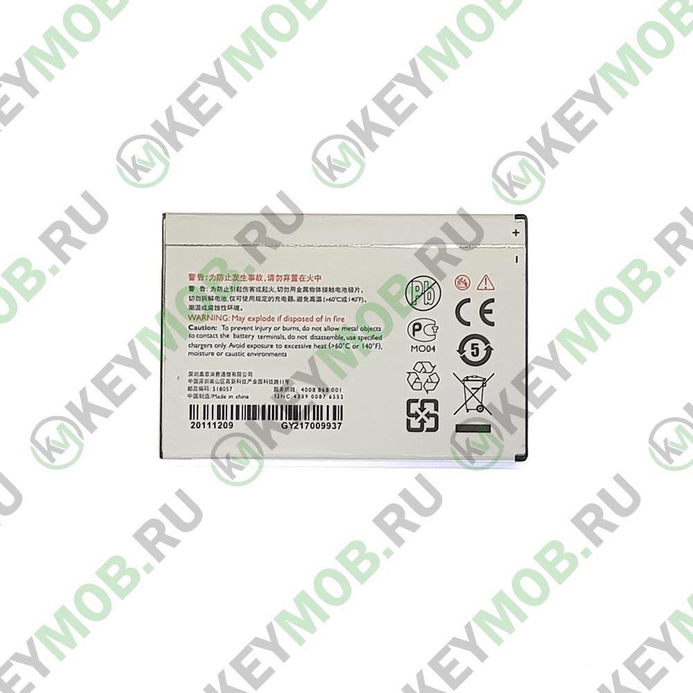 Батарея для Philips X622/ W820/ W725/ W632/ V726 (AB2100AWMC)