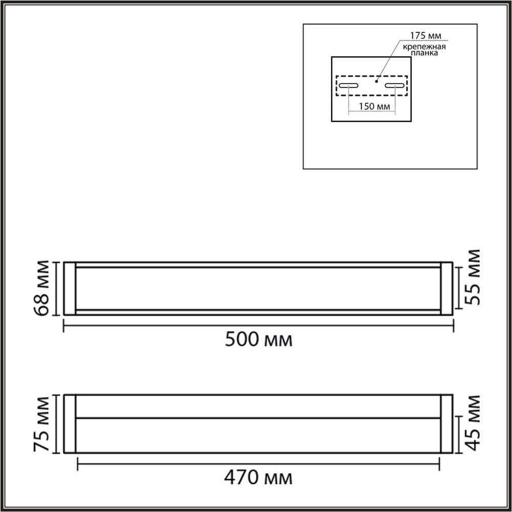 8315/18WL LN Светильник LED 18Вт 3000К 220В IP44 LEDIO