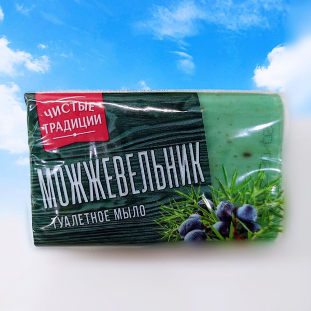 Мыло туалетное Чистые традиции 160г можжевельник