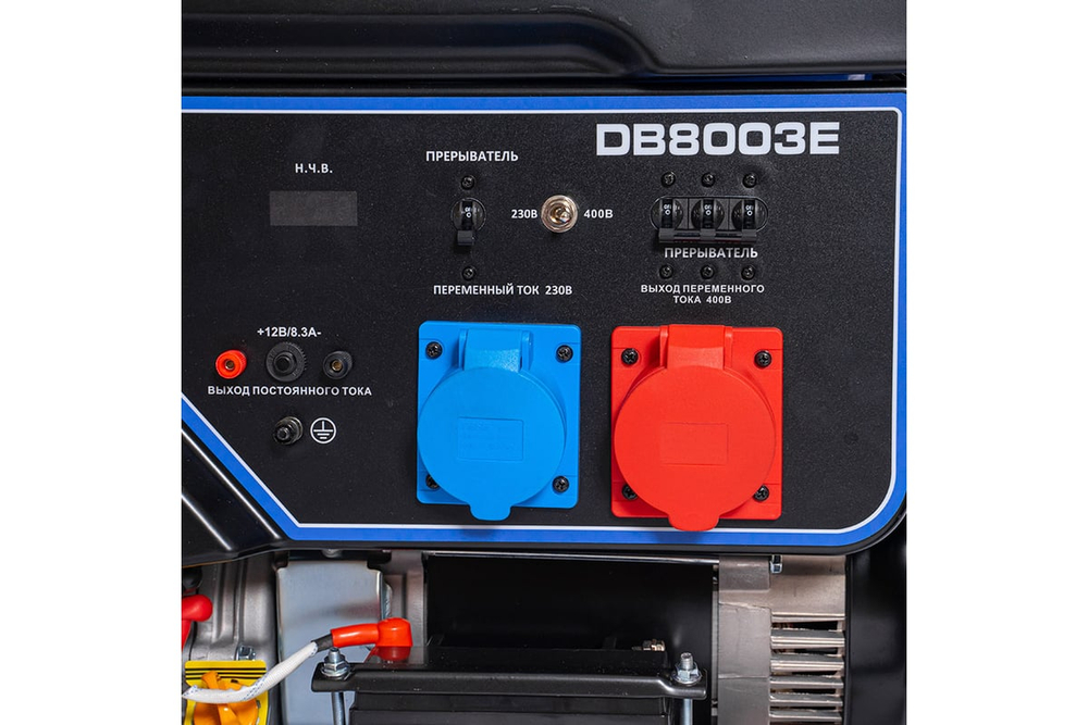 Генератор бензиновый НЕВА DB8003E