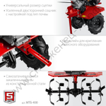 ЗУБР 7 л.с., мотоблок с понижающей передачей (МТБ-400)