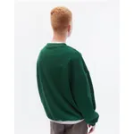 Толстовка БИЧ Фабрика зеленая